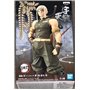 Banpresto - Demon Slayer vol.12 Tengen Uzui Figure