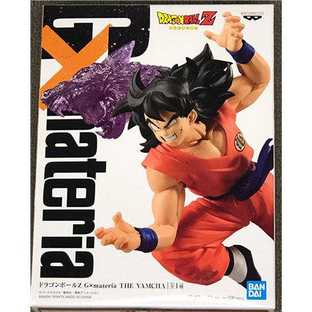 Banpresto Dragon Ball