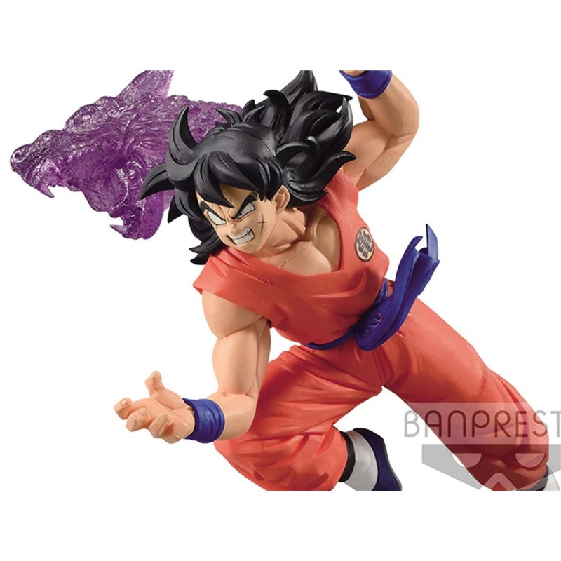 Image secondaire de Banpresto Dragon Ball, BP17846