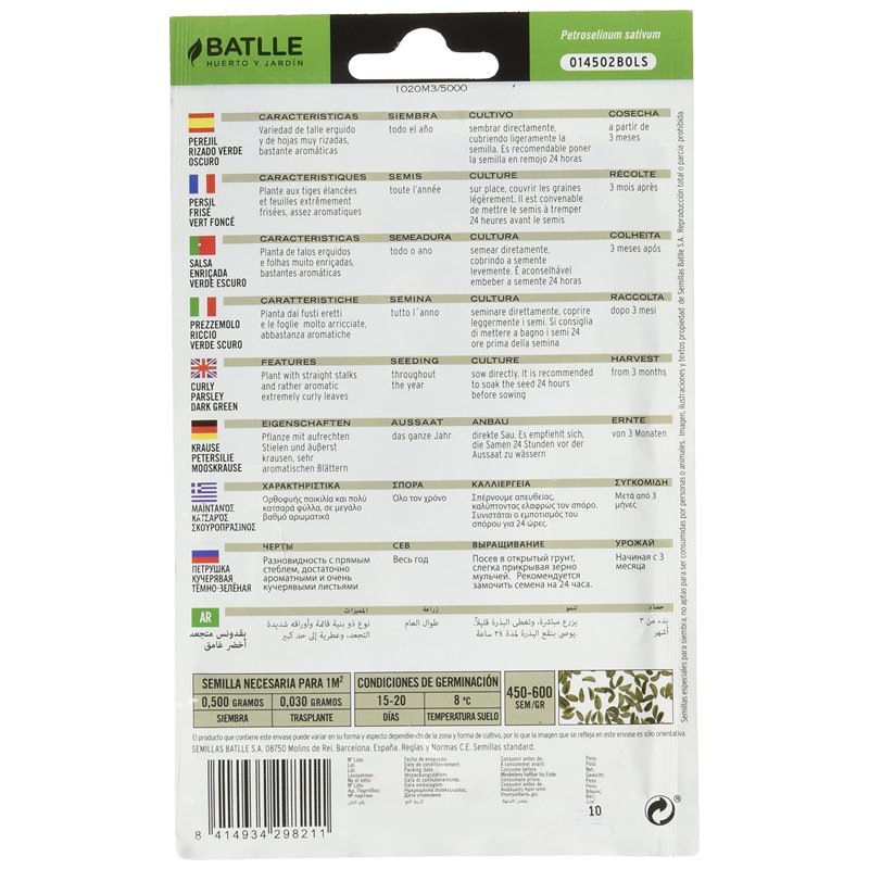 Image secondaire de Graines aromatiques de Batlle - Persil frisé vert foncé (Seeds - 25cm)