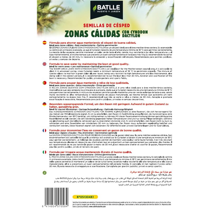 Image secondaire de Semillas Battle Gazon côtier 1kg