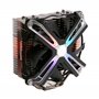 Ventilateur processeur CPU Zalman CNPS17X (fourni avec support INTEL LGA 1700)