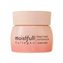 ETUDE [2019 NOUVEAU] Etude House Moistfull Crème Profonde au Collagène 75 ml