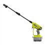 RYOBI RY120352K ONE+ Nettoyeur électrique sans fil à eau froide 18 V 320 PSI 0,8 GPM Batterie 4,0 Ah et chargeur inclus