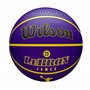 Wilson NBA Player Icon Outdoor BSKT Lebron New