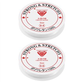 Fils Bracelet éLastique, 2 Rouleaux Fil Elastique pour Bracelet Resistantelastique, 0,4-0,6mm éLastique pour Bracelet, 24m Fil N Fils Bracelet éLastique