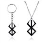 ZoCKZ Lot de 2 colliers avec pendentif symbole berserk du guerrier fou de la mythologie viking nordique - Bijoux tendance - Noir
