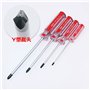 Lot de 4 tournevis Tri wings Y0 mm Y1 mm Y2 mm Y3 mm Magnétique Y Tournevis multifonction