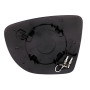 Glace de Rétroviseur Extérieur AVANT DROITE (Dégivrante) avec Support compatible pour Renault Captur Zoé Clio 4 et 5 OEM 9636549