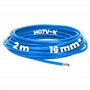 Kalitec Câble H07V-K 16 mm² Bleu - 2 m - Flexible - Toron - Câblage à Fils Fins - Pour Armoire de Compteur et de Commande