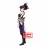 Banpresto Figurine d'action Yuzuriha Hell'S Paradise Dxf Multicolore BP88973P 17 cm