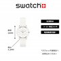 Swatch Montre Femme Skin White Classiness