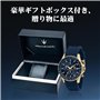 Maserati Sfida Montre Homme, Chronographe, Quartz - R8871640004