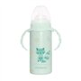 Miniland Thermobaby Dolce Mint 240ml. Thermos en acier inoxydable avec tétine