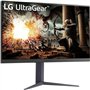 3cm/32" (2560x1440) 32GS75QX-B 16:9 WQHD IPS 1ms 180Hz HDR HDMI DP Grey