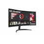 LG UltraWide™ 34WR50QK-B Ecran PC Ultra Large 34" - Dalle VA résolution QHD (3440 x 1440), 5ms GtG 100Hz, HDR 10, sRGB 90% (CIE1