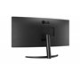 LG UltraWide™ 34WR50QK-B Ecran PC Ultra Large 34" - Dalle VA résolution QHD (3440 x 1440), 5ms GtG 100Hz, HDR 10, sRGB 90% (CIE1