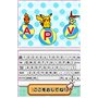 Apprends avec Pokémon : à la conquête du clavier