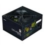 Alimentation PC ZALMAN DecaMax 700W 80Plus