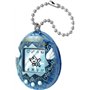 Bandai 42990 Tamagotchi Angel Animal virtuel Sky Multicolore Jouet électronique pour Les Plus de 8 Ans