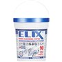 ELIX Lingettes Nettoyantes Main - 90 Lingettes Nettoyantes – Nettoyant pour les Mains - Chiffons de Nettoyage en Seau avec Couve