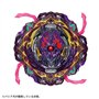 TAKARA TOMY Beyblade Burst B-206 Booster Barricade Lucifer .Il.BMb-10 I. Bearing Mobius