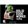 Banpresto BP89208P Figurine d'action Ghurd Dragon Ball Z, Solid Edge Works Vol.2, 18 cm, Multicolore