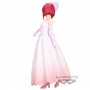 Banpresto Figurine d'action Kana Arima Oshi No KO, Bridal Dress 19 cm Multicolore BP89523P