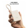 Powerbank Xiaomi BHR9333GL Beige 10000 mAh