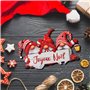 GEBETTER Décoration à Suspendre Noël 1Pc Plaque en Bois “Joyeux Noël””Bienvenue” Motif Nain de Noël Suspension avec Ficelle pour