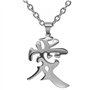 Collier avec pendentif japonais Kanji en acier inoxydable poli et symbole porte-bonheur personnalisé