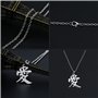Collier avec pendentif japonais Kanji en acier inoxydable poli et symbole porte-bonheur personnalisé, Acier inoxydable