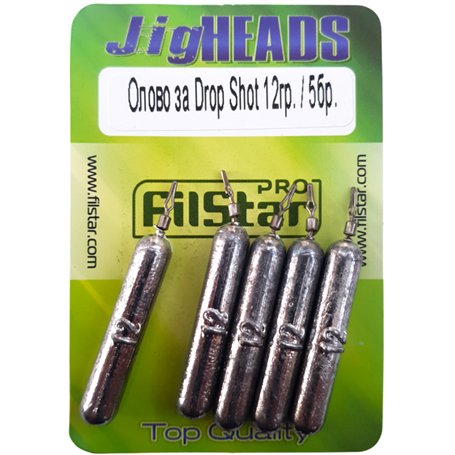 PRO FILSTAR Drop Shot Lot de 5 plombs de pêche 12 g – Dropshot – Lot de poids avec émerillons – Poids de pêche – Têtes plombées