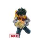 BANPRESTO Figura Bravegraph Vol.1 My Hero Academia 14cm