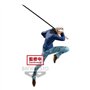 BANPRESTO Figura Trafalgar Law Maximatic One Piece 19cm