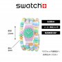 Swatch Montre-Bracelet analogique à Quartz pour Femme XS Caramellisima LP135B, Multicolore/Vert, Sport