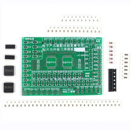 AEDIKO Kit d'entraînement à la soudure SMD/SMT
