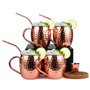 Eligara Tasses en cuivre pour Le Cocktail des mulets de Moscou 4 Artisanales, Coffret Cadeau de 16 oz