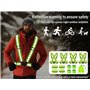 Anlising 4PCS Gilet Réfléchissant Vélo+4PCS Bracelet Réfléchissant Réglable+4PCS Brassard Reflechissant, Harnais de Reflechissan