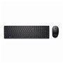 Clavier et Souris sans Fil Dell Pro - KM5221W - Français (QWERTY) - Black