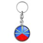 Badgmania Porte Clés Métal 2 faces Ile de la Réunion Flag Emblème France Logo 33mm
