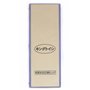Pierre à Aiguiser Japonaise King PB-03 Grain #6000 Finition Rasoir Poli Miroir Affutage Couteaux Outils Ciseaux Fabrication Japo