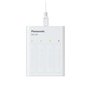 Chargeur de batterie Panasonic K-KJ87MCD40USB
