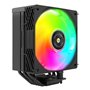 Ventilateur CPU Tacens TACMARS-MCPUX5ARGB