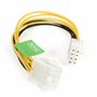 StarTech 8 inch EPS 8 Pin Power Extension Cable