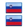 2 Pièces Drapeau du Slovénie Les Slovènes Patch Tactique Militaire Emblème National Applique Crochet et Boucle pour Chapeau Sac