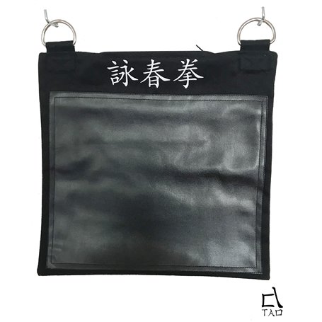 Sac de Frappe Mural Wing Chun