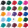 4sold New Casquette de Baseball Cap BRODÉ Letter A Z Garçon Fille Enfants Chapeau Bonnet Unisexe Rose (L)