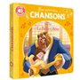 LA BELLE ET LA BETE - Mes Premières Chansons - Disney Princesses