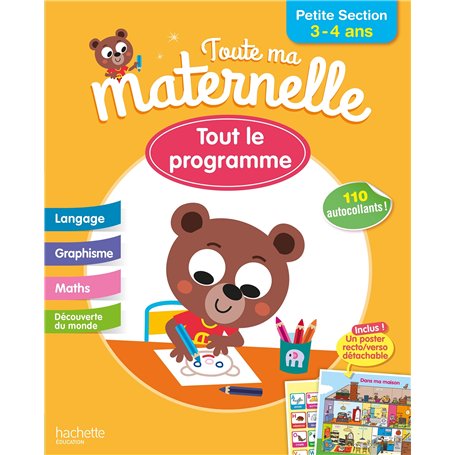 Toute Ma Maternelle- Petite section 3-4 ans 7,63 €